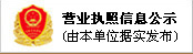 錦工最受信賴(lài)的羅茨風(fēng)機(jī)回轉(zhuǎn)風(fēng)機(jī)品牌